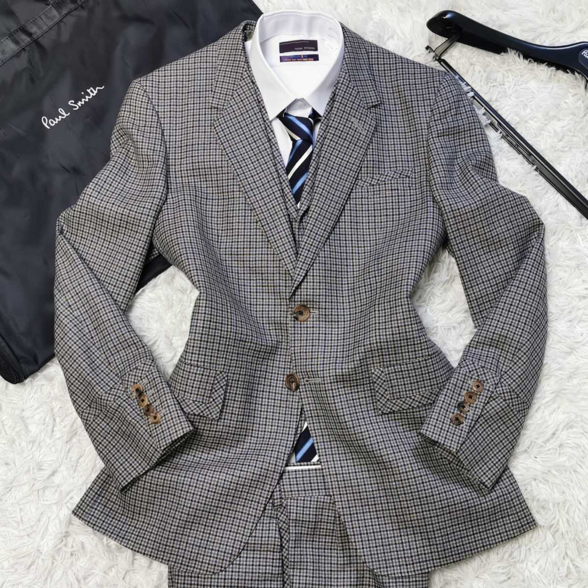 ポールスミス チェック2B スリーピース スーツ 目立った傷や汚れなし
