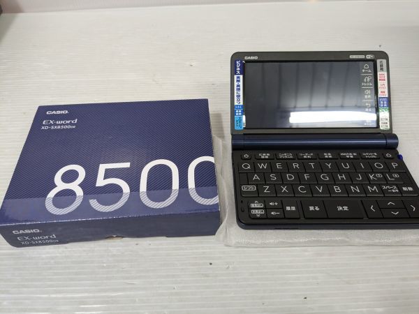 電子辞書 CASIO EX-Word XD-SX8500 美品 目立った傷や汚れなし