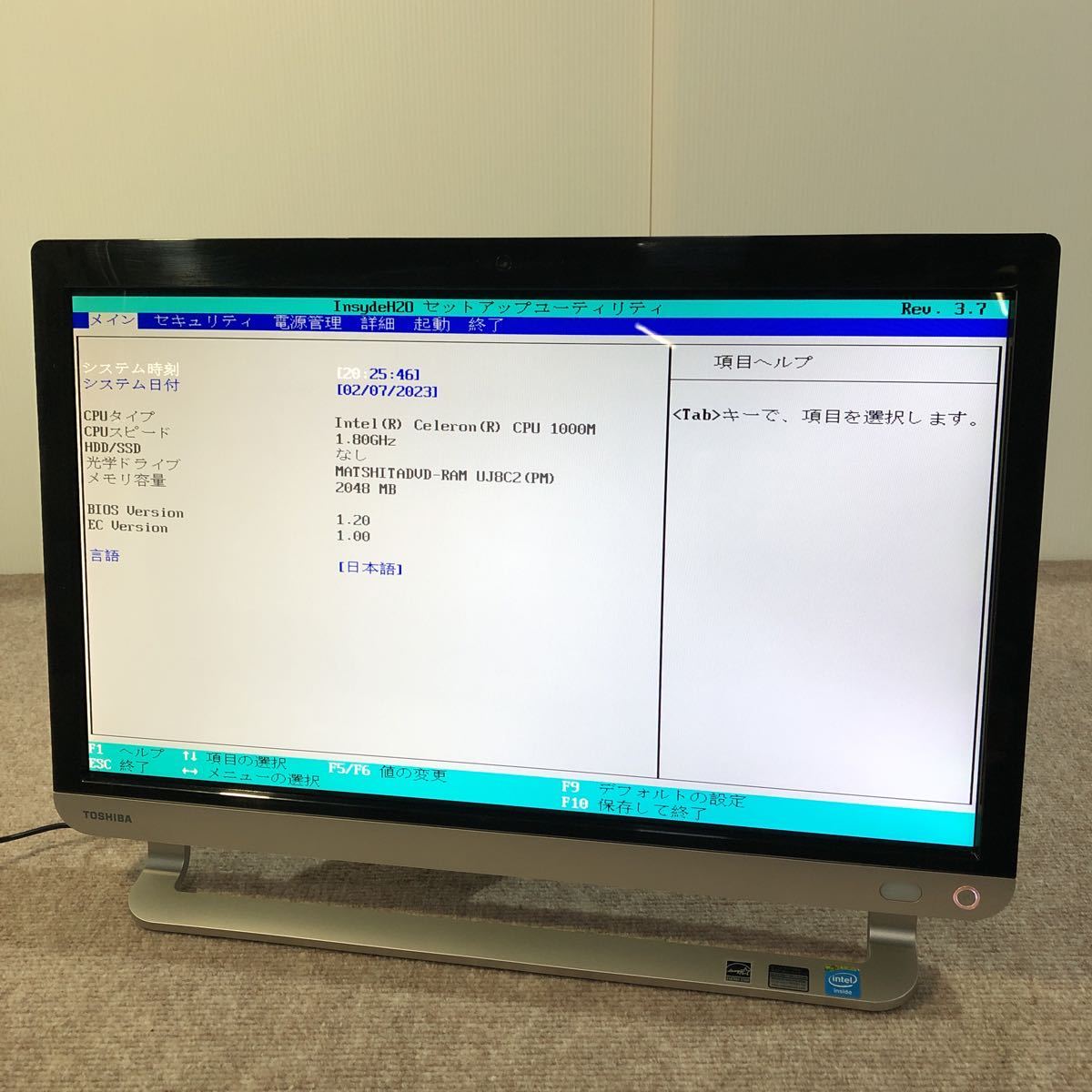 ★お買得★東芝 DynaBook REGZA PC D731/T7DW 最新Win10 高性能i5 2520M 大容量500GB メモリ4GBで快適♪ 無線 Wi-Fi Office搭載 REGZA PC D731の通販