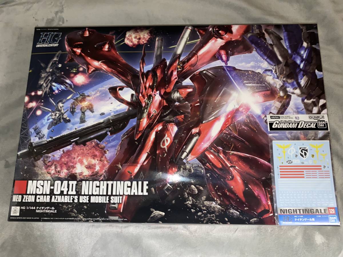 HGUC 1/144 ナイチンゲール & ガンダムデカール セット HGUC 1/144