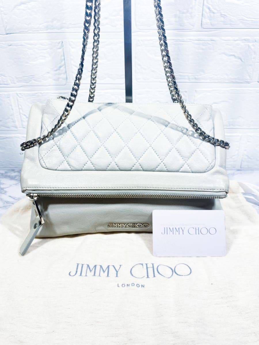 【目立った傷や汚れなし】【美品】ジミーチュウ JIMMY CHOO ホワイト 白 ショルダーバッグ チェーンバッグ バッグ ギャランティー 袋