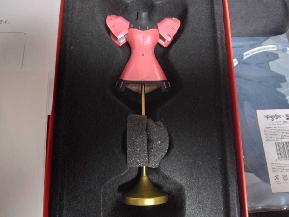 ファティマの4番目の秘密とは何ですか？