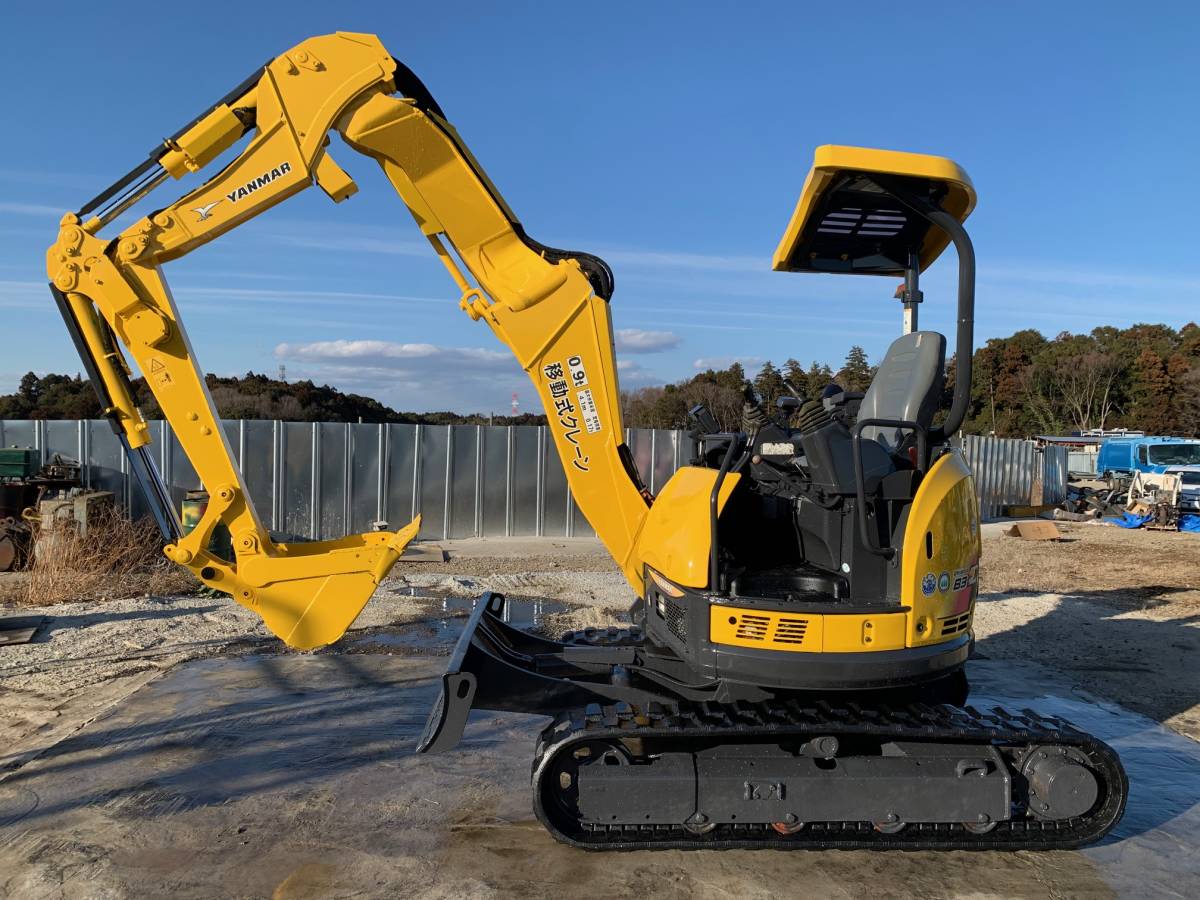 ヤンマー B3-1 ユンボ バックホー