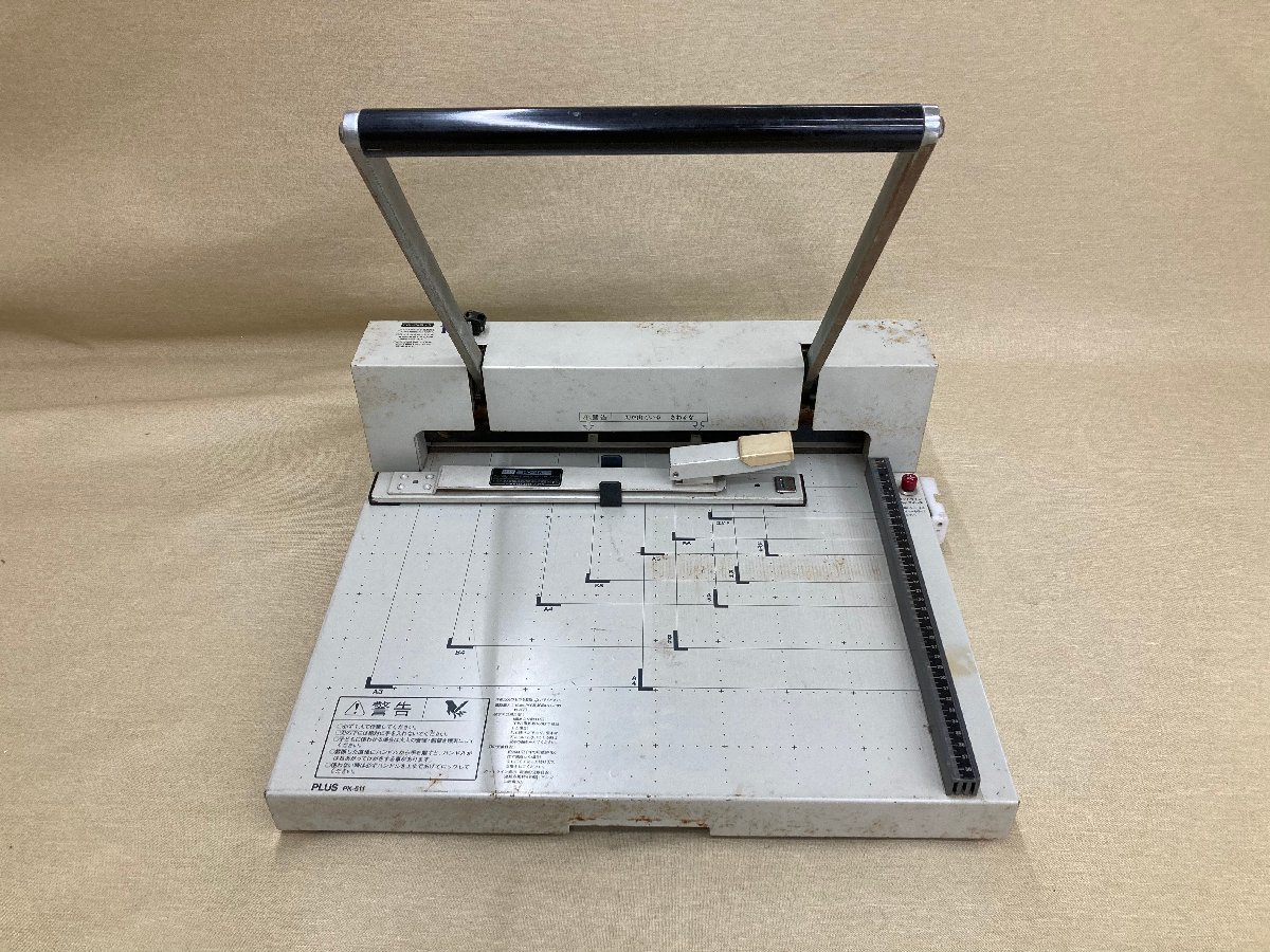 plus PK-513L 手動裁断機 A4 Amazon | プラス 断裁機 裁断幅A4 PK-513L 26-106 | 裁断機・替