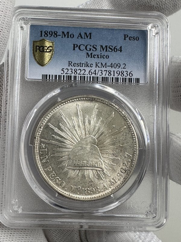 メキシコ8R レアル銀貨(1892)