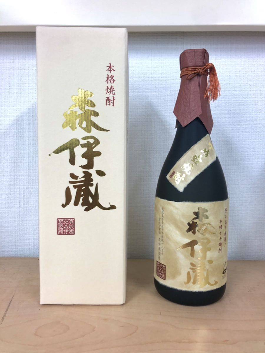 森伊蔵 金ラベル 720ml 3本 悲しかっ