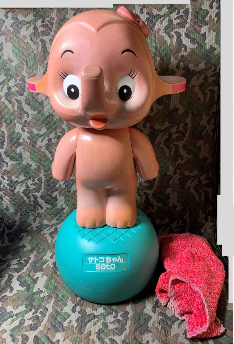 珍品 サトコちゃん ムーバー 昭和レトロ 薬局 非売品