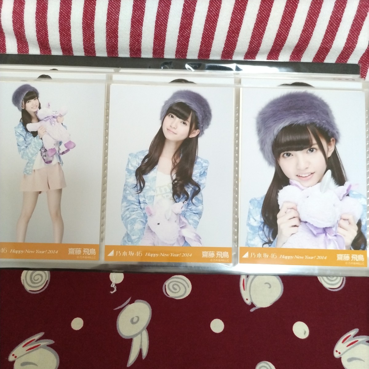 乃木坂46 生写真 齋藤飛鳥 2013 May ③ 猫モチーフ コンプ