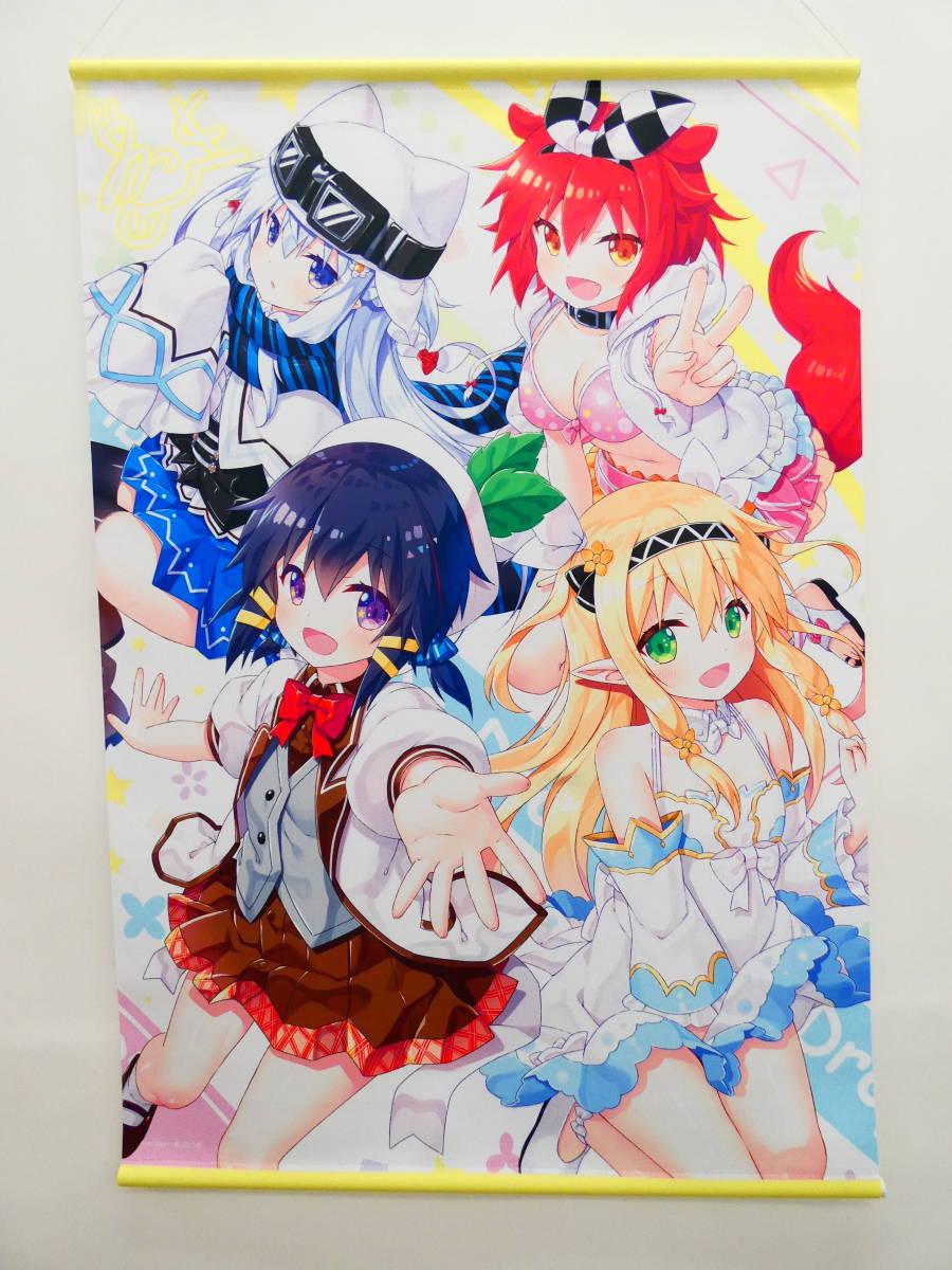 受注生産限定 ぱん B2タペストリー えつぷら Vol.6 表紙イラスト