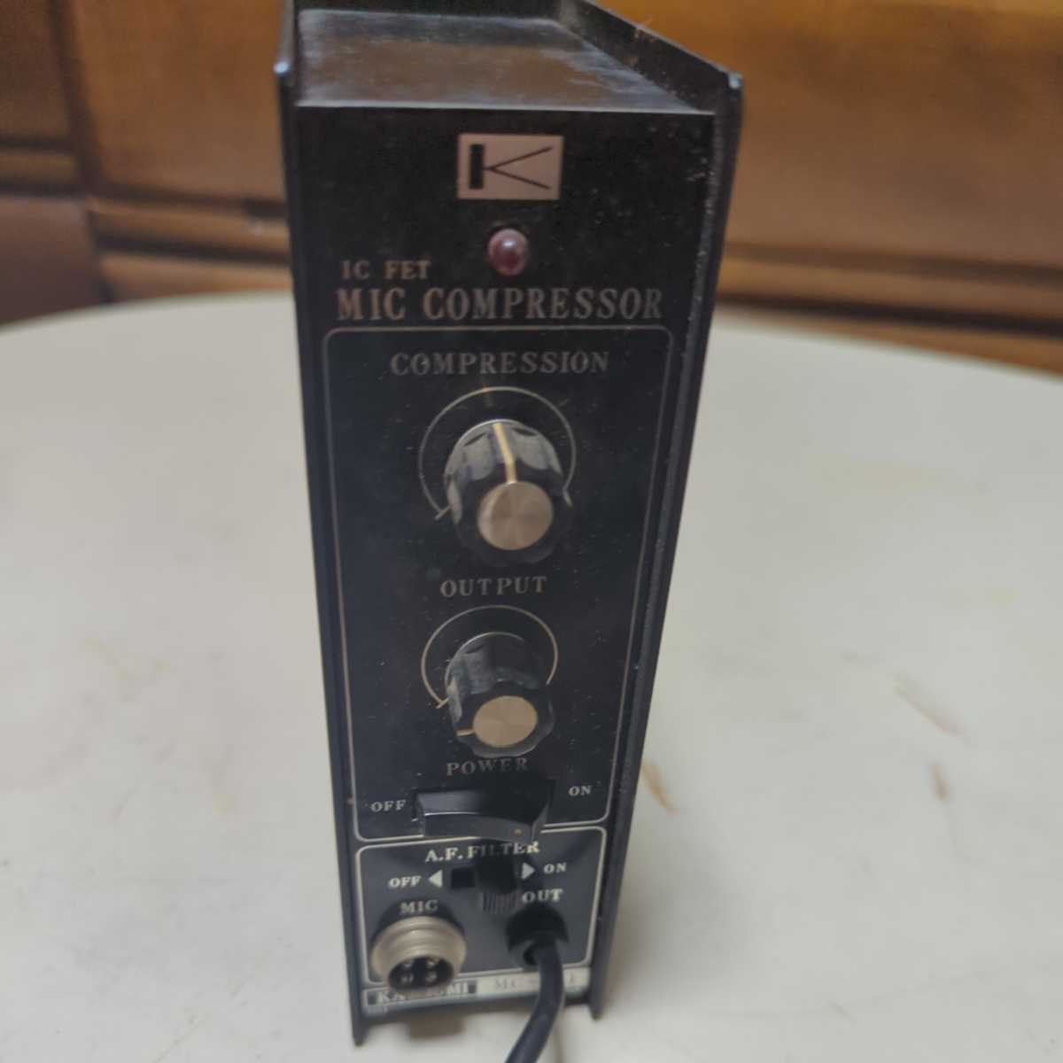 やや傷や汚れあり】無線機器 KATSUMI MIC COMPRESSOR MC-701 動作確認