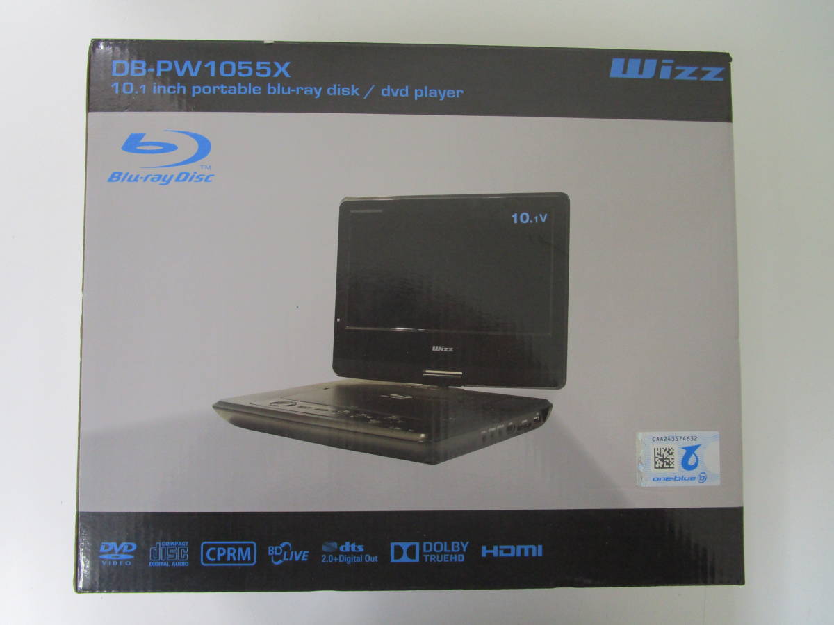 Wizz DB-PW1055X 10.1インチポータブルプレーヤー ダイニチ ブルーレイDVDプレーヤー ポータブル wizz DB-PW1055X