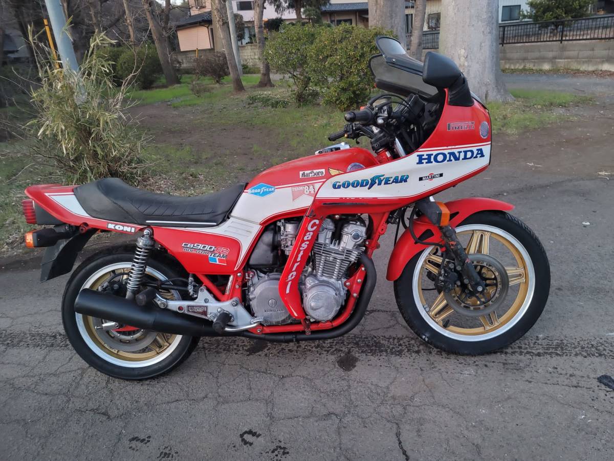 CB750F ボルドール2 カウル CB750F ボルドール2 フロントカウル CB900F 当時物