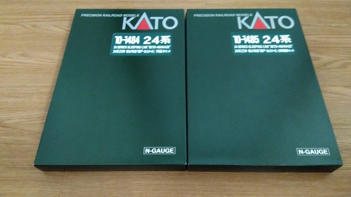 N KATO 10 1484 1485 3047 2 EF66 n-kato-10-1484-1485-3047-2-ef66