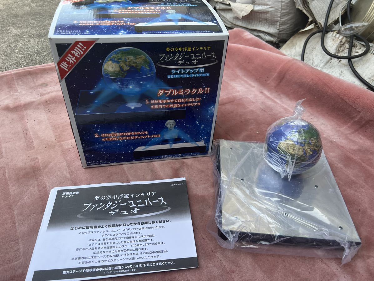 ✯ 極レア 神話 Baccarat 一角獣 ユニコーン 馬 オブジェ 置物 ✯ 楽天市場】バカラ フィギュア いななく馬 20cm クリスタルガラス