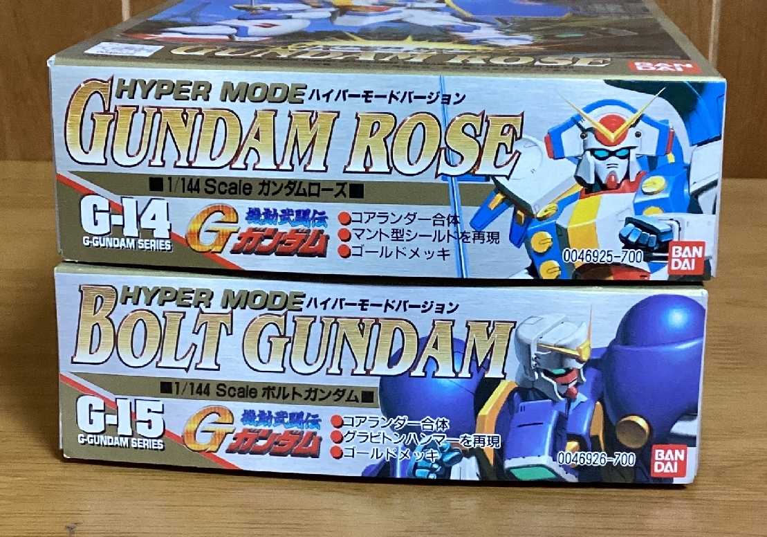 未使用 ミズノ Mizuno Hyper FS modo 193cm センター 63mm