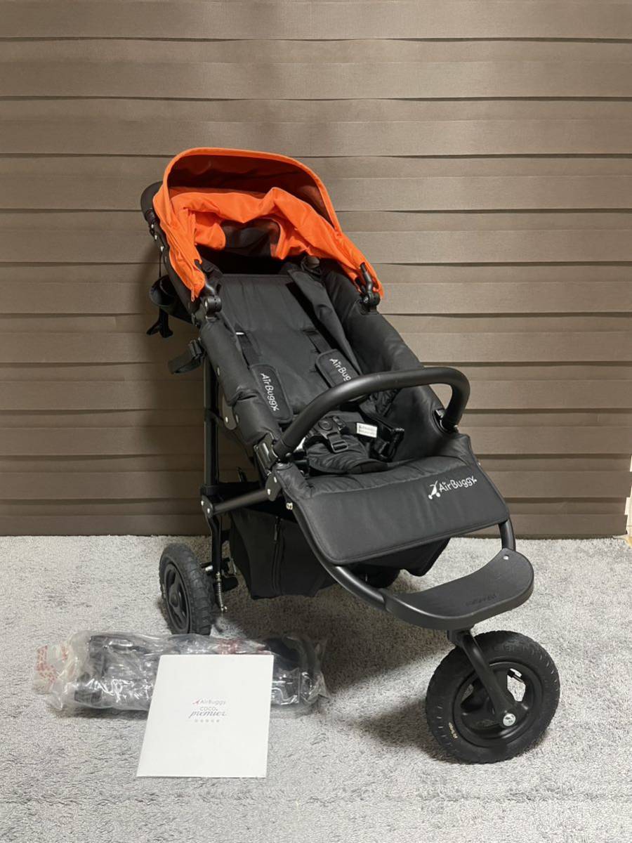 美品エアバギー