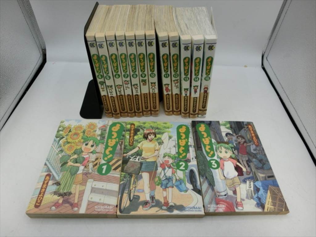 あずまんが大王全巻収納BOX付き