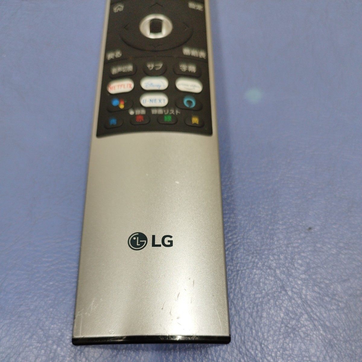 LG マジックリモコン 2021年製 LG TV 対応 MR21GB LG マジック