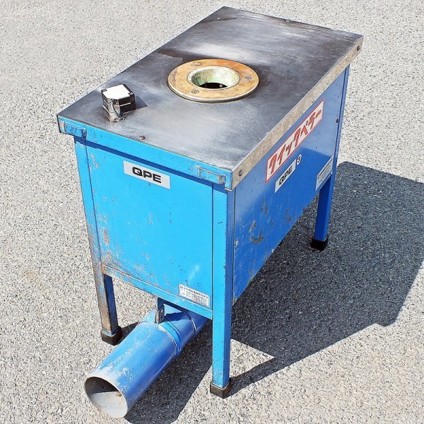 鹿児島発 エアーねぎ皮むき機 クイックペラー QPE3