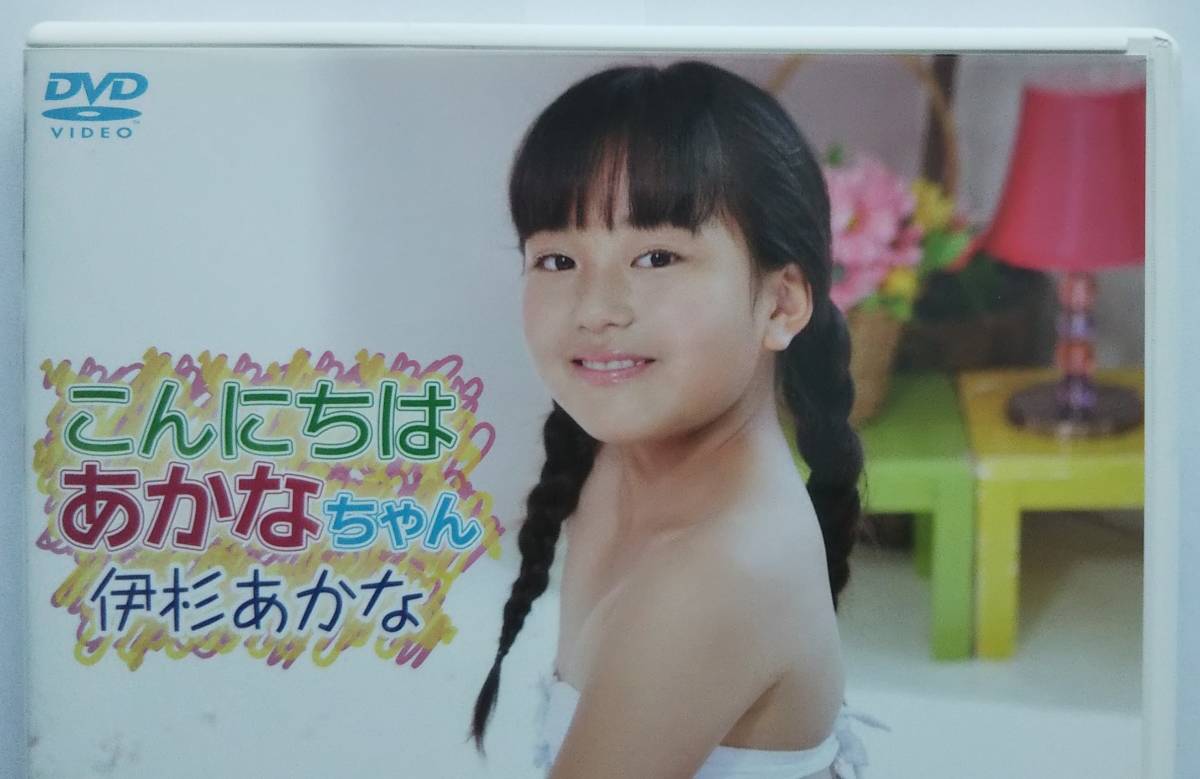 かなページ カタナしょーへー on X