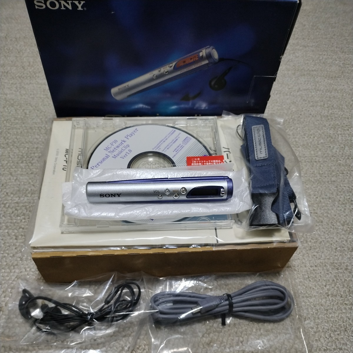 レア☆稼働品SONY VAIO music clip MC-P10レトロソニー 目立った傷や