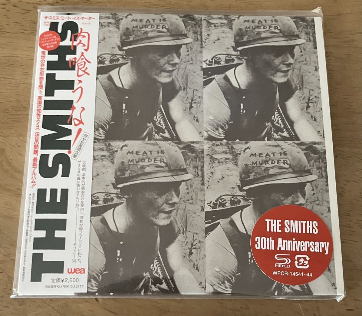 ザ・スミス ミート・イズ・マーダー 日本盤・帯付き・美盤 【公式通販】