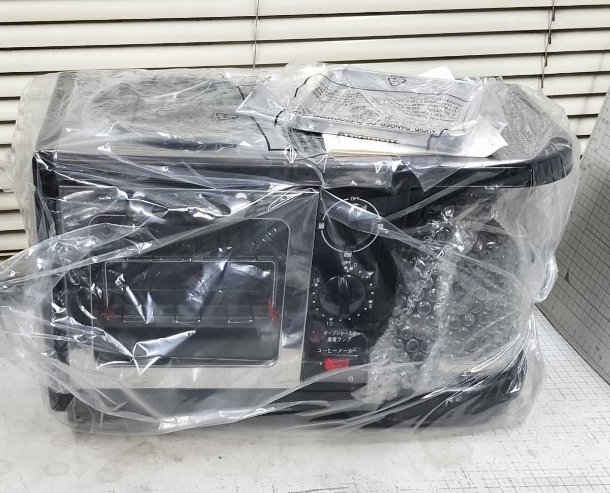  CES 2017: Griffin がスマート コーヒー メーカー、ミラー、トースターなどを備えた新しい「ホーム」コレクションを発表