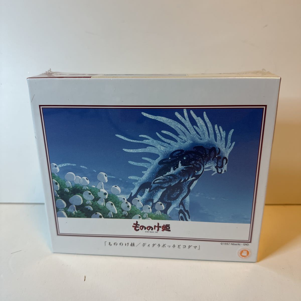 廃盤 未開封もののけ姫300ピース ジグソーパズル「ディダラボッチと