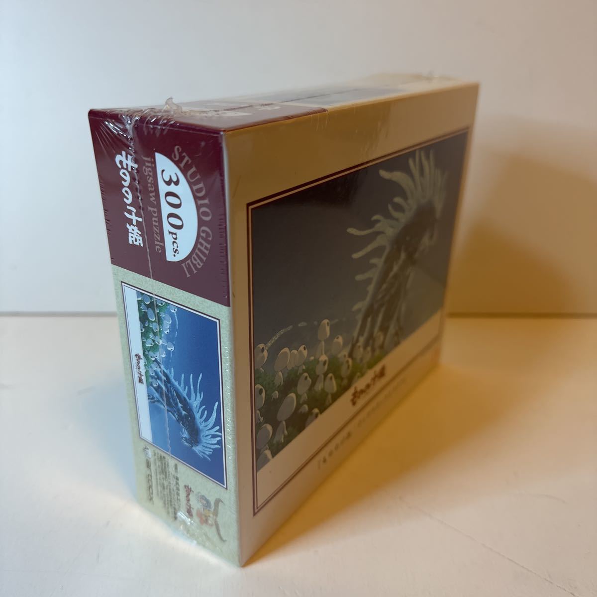 廃盤 未開封もののけ姫300ピース ジグソーパズル「ディダラボッチと