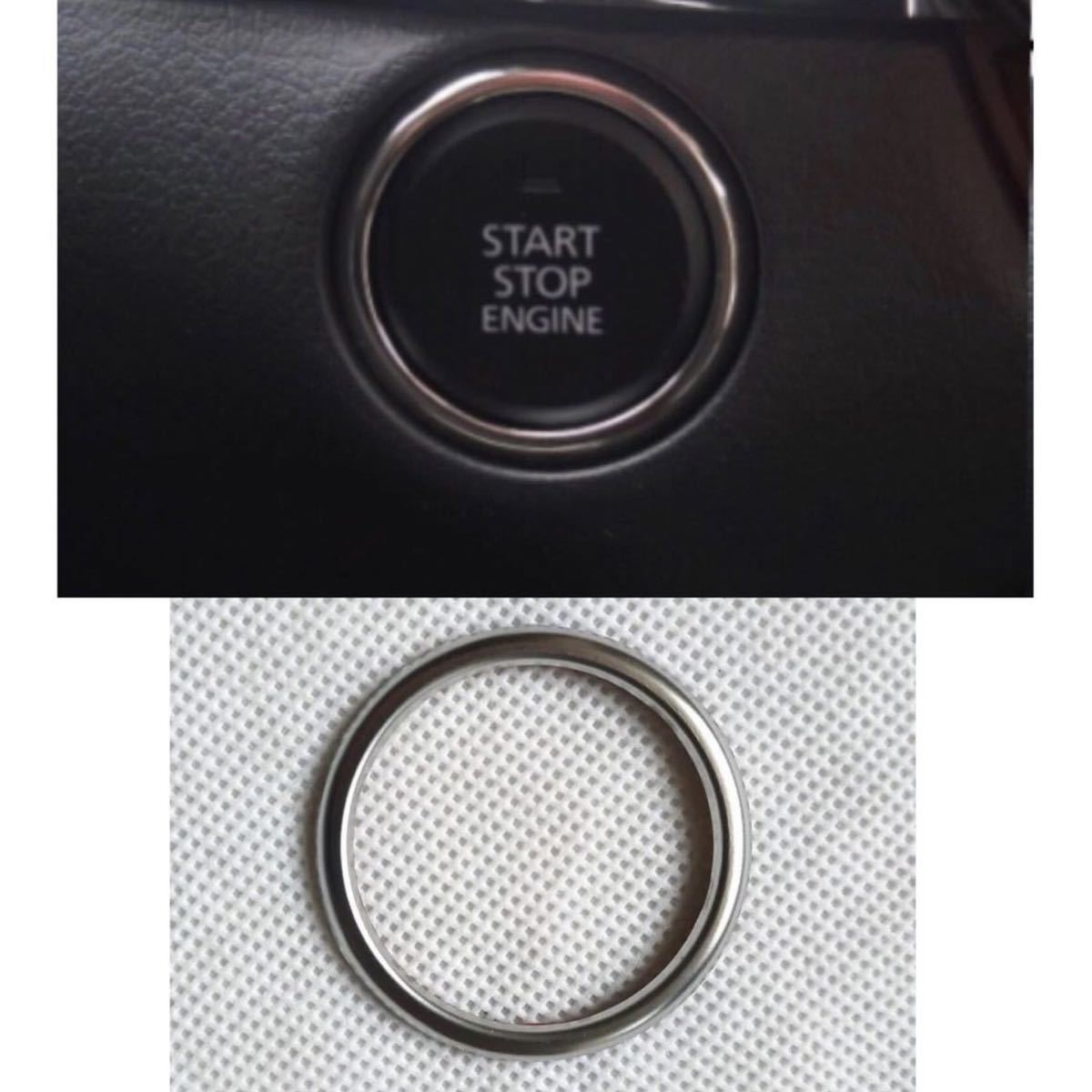 【未使用】マツダ3 MAZDA3 BP系 CX30 DM系 MX30 DR系 エンジンプッシュスタートボタンリング ガーニッシュ