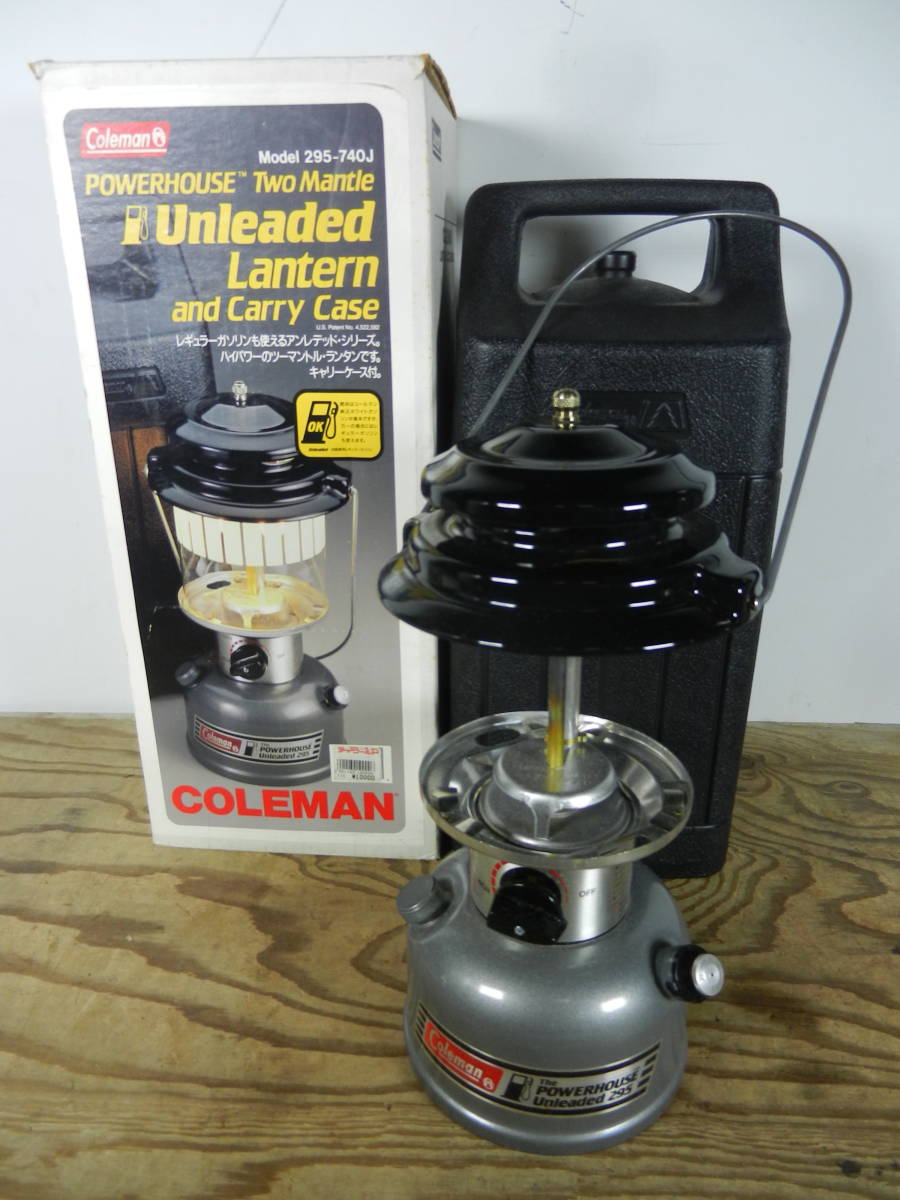 Coleman Powerhouse ランタン キャリーケース付き290A700 Coleman Powerhouse ランタン キャリーケース付き290A700 ワン