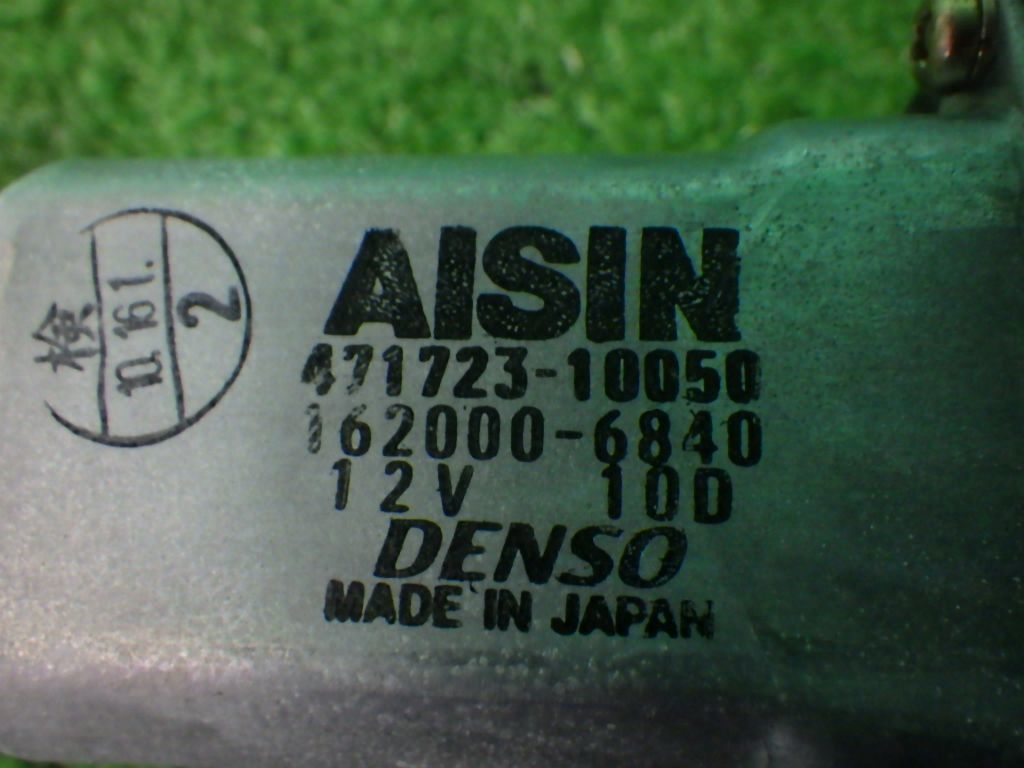 やや傷や汚れあり】ヴェロッサ[JZX110]サンルーフモーター AISIN