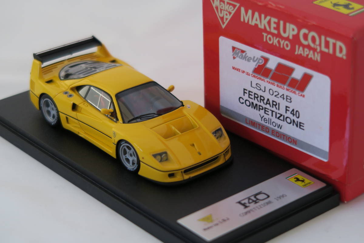 絶版ヨコモ 1/10RC フェラーリF40コンペッツオーネ スペアボディキット