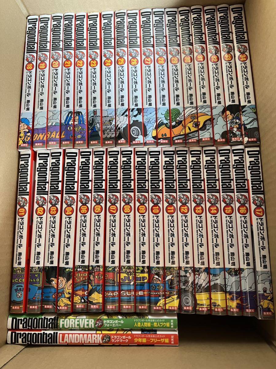 ドラゴンボール MANGA BOOSTER 漫画ブースター　マンガブースター ドラゴンボールフュージョンワールド MANGA BOOSTER マンガブースター