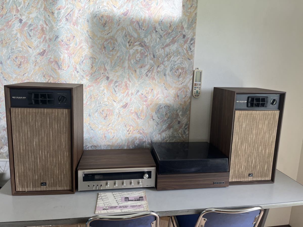 ☆VICTOR システムレシーバー MODEL MC-620 ♪ Victor - ☆VICTOR