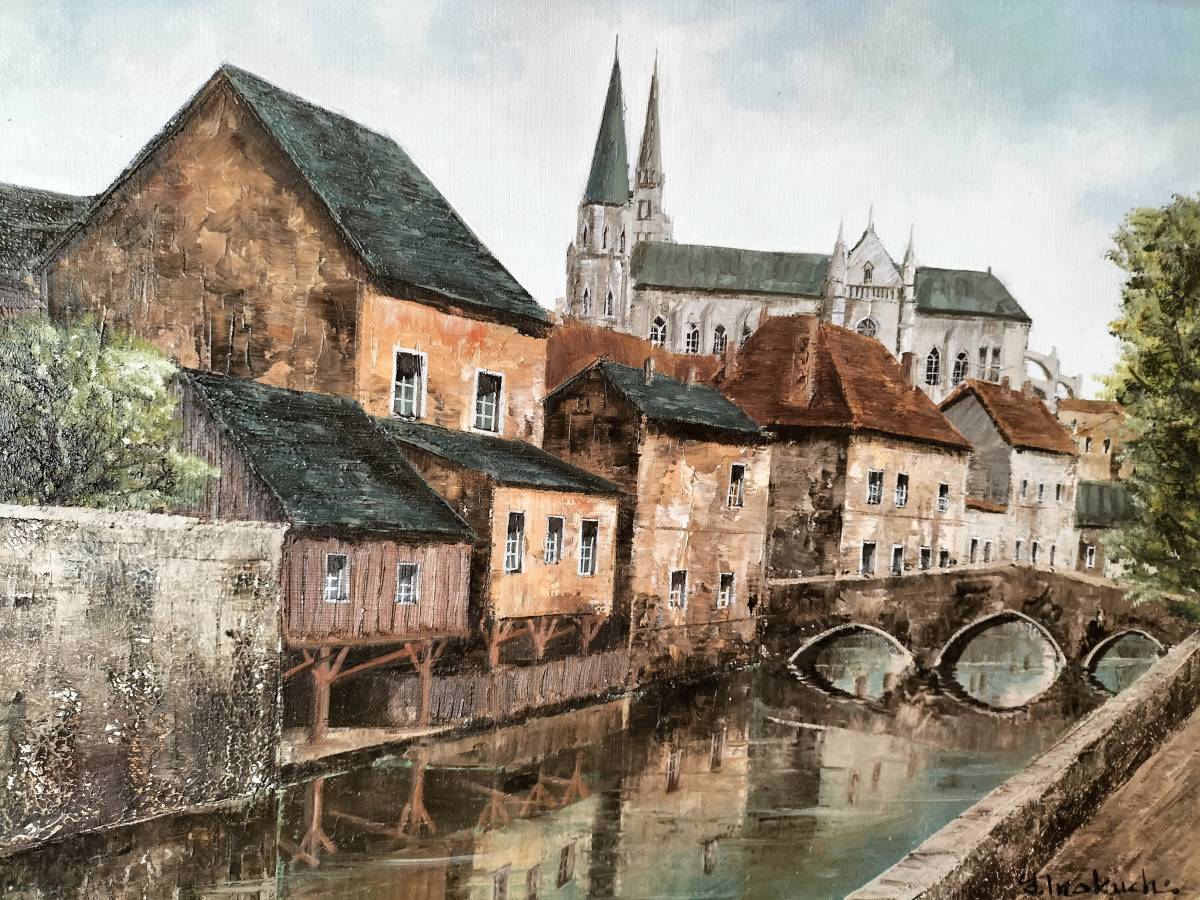 目立った傷や汚れなし】【真作保証】井口由多可 「シャルトル