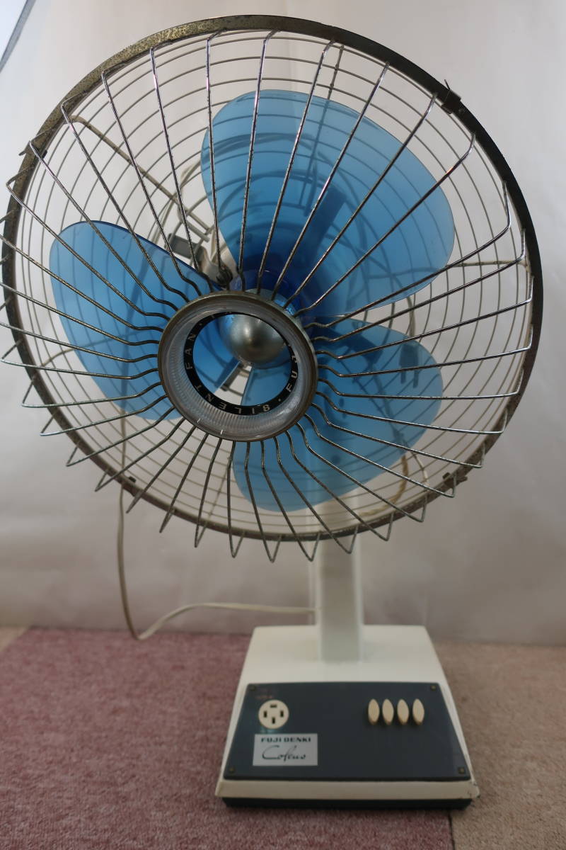 富士電機 レトロ 扇風機 サイレントファン FDS 3064B 3枚羽 傷や汚れあり】FUJI DENKI 富士電機 三枚羽根扇風機 ELECTRIC FAN