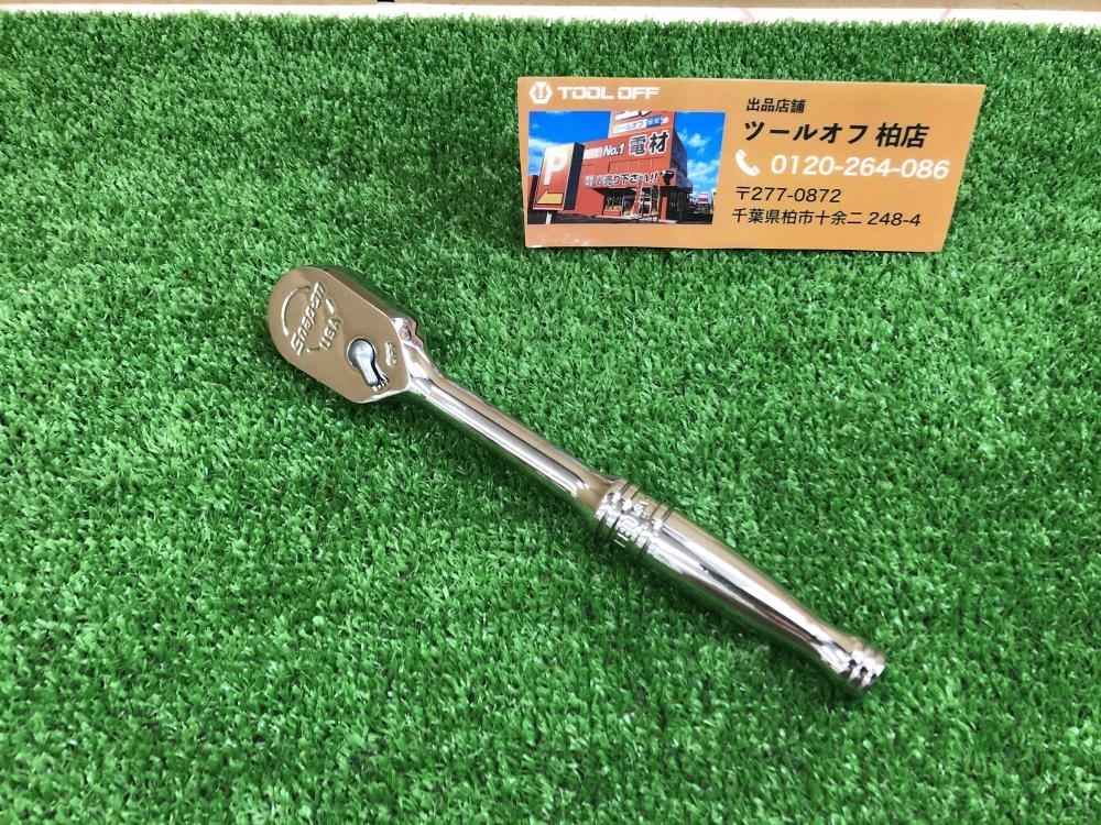 即決 スナップオン Snap on 1/4ラチェット用 旧グリップ 紺色