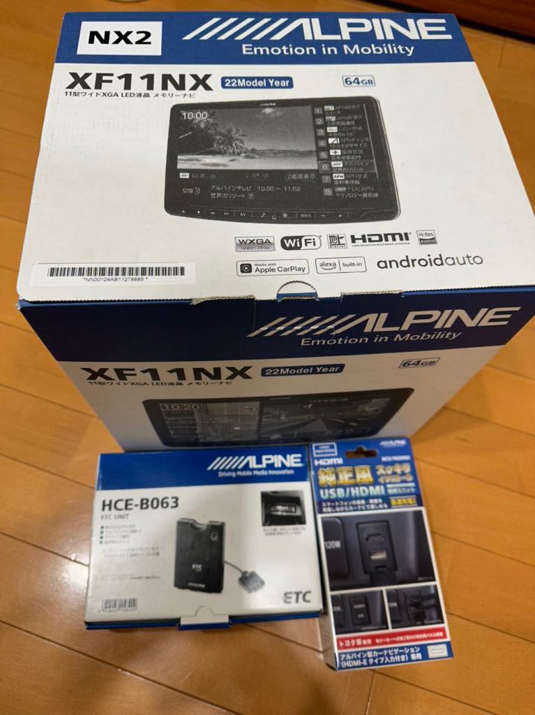 アルパイン フローティングナビ XF11Z Bカメラ Fカメラ オーバーバスト 