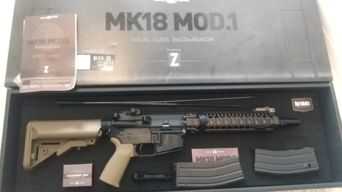 東京マルイ　ガスブロ　MK18 マガジン+2本付き 東京マルイ 18歳以上用 ガスブローバックライフル MK18 MOD.1