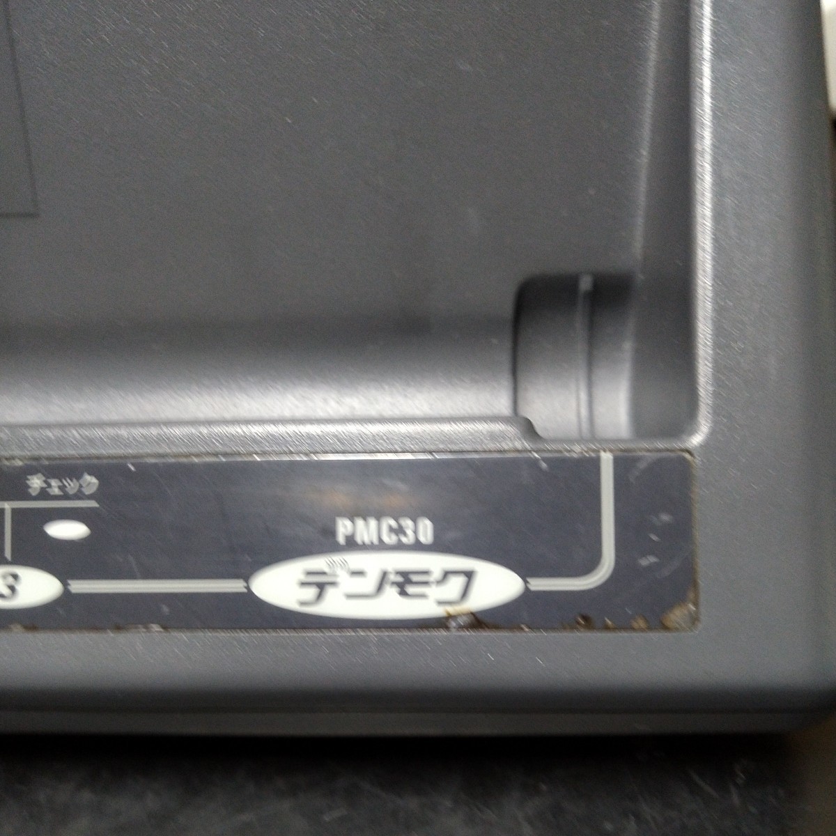 【入荷在庫6台】デンモク TM30R 充電器セット 10台限定】新品 TM30R デンモク充電器セット - メルカリ