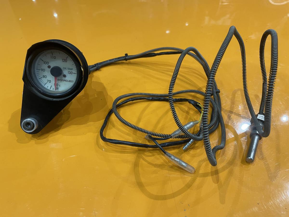 【傷や汚れあり】中古品 汎用 油温計 エンジンオイル 検オイルテンプメータースピードメータータコネイキッド旧車絶版