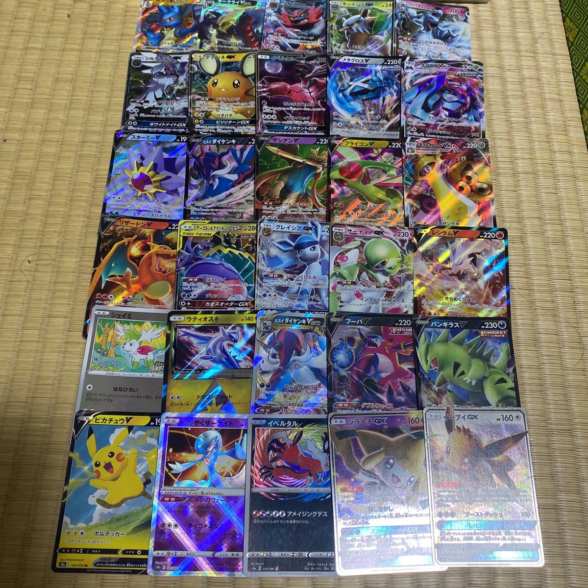 レア　キラキラ　ポケモンカード　バトルカード　まとめて ポケモンカード キラキラカード5枚セット￼ - メルカリ