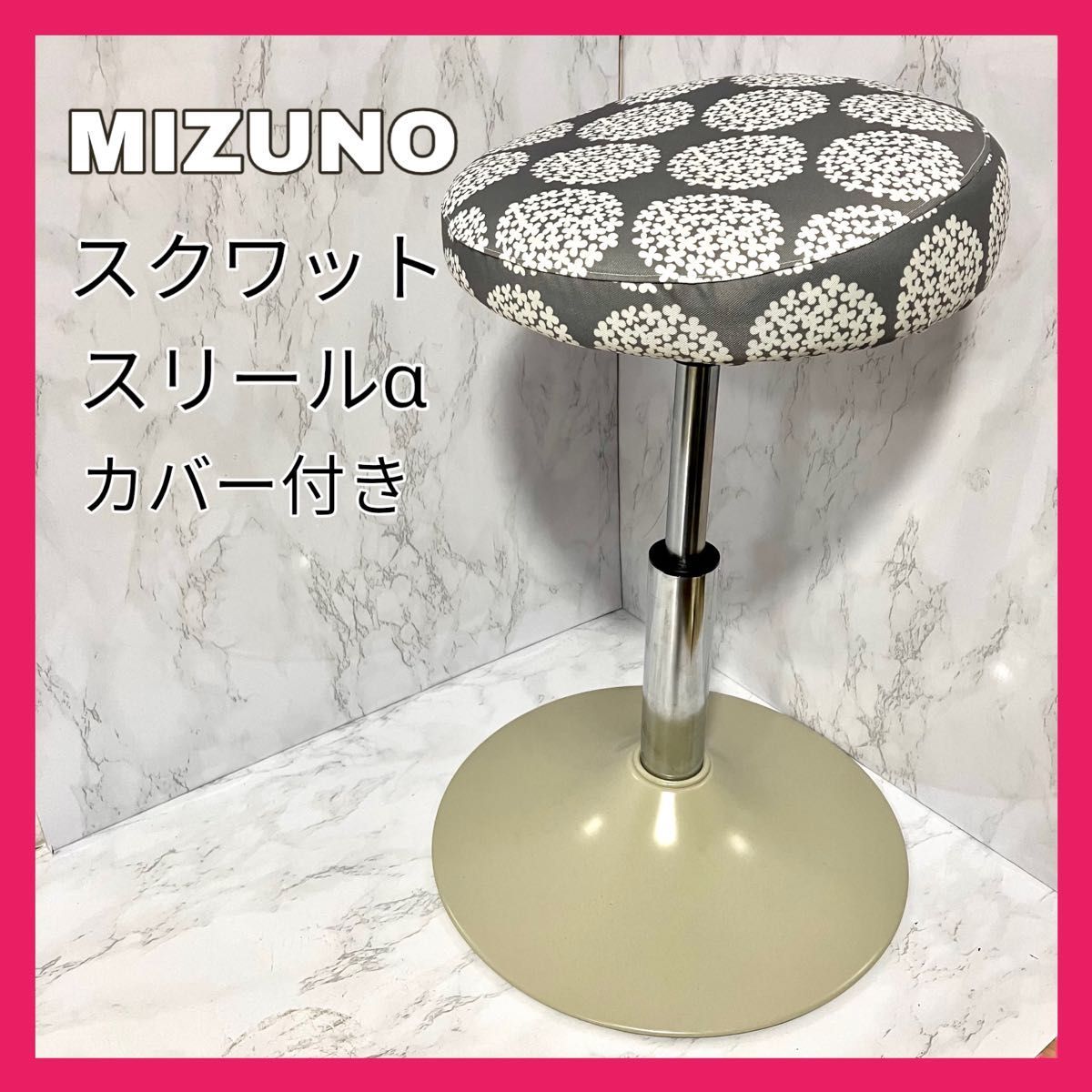 美品　ミズノ トレーニング椅子 スクワットスリールC3JHI802 51o9r73rMVL.jpg_BO30,255,255,