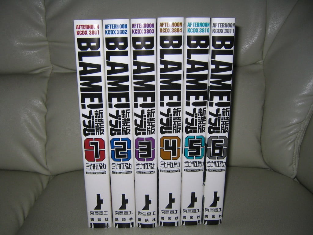 シドニアの騎士+バイオメガ+BLAME! コミック 合計29巻セット 弐瓶 勉 弐瓶勉 BLAME! シドニアの騎士 全巻セット（シドニアの騎士+