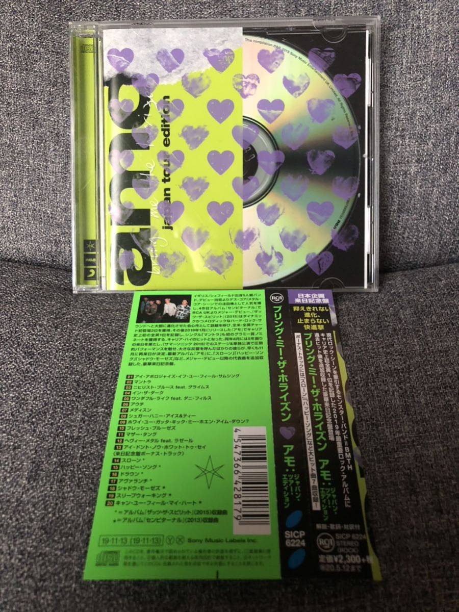 Oli直筆サイン入り! BABYL サマーソニック ベアブリック Oli直筆サイン