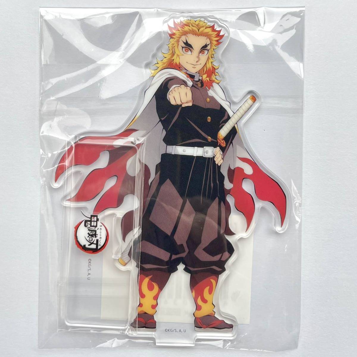 鬼滅の刃 煉獄杏寿郎 アクリルキーホルダー アクリルスタンド まとめ売り ② 楽天市場】鬼滅の刃 ぎゅぎゅっとアクリルキーホルダー 第2弾 煉獄 杏