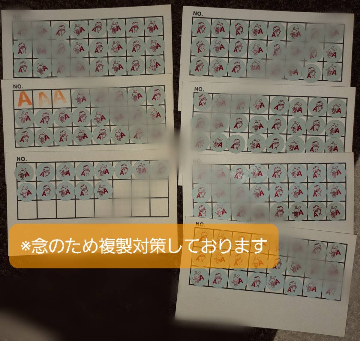 海上釣堀 辨屋 1回無料スタンプカード 海上釣堀 辨屋 1回無料スタンプカード