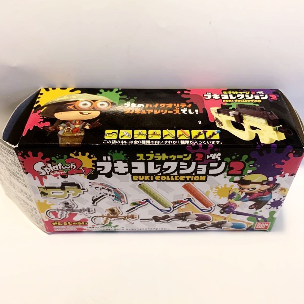 M atumoto様‼️『国産‼️甘口❣️ポーク☆ジャーキー‼️』他、一点