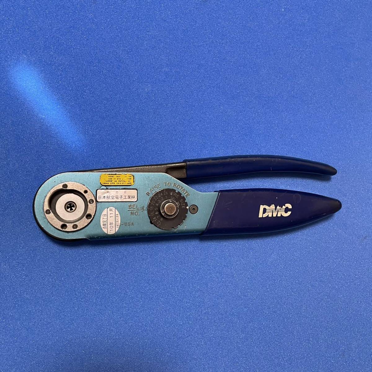 jae-m22520-1-01-dmc-mil